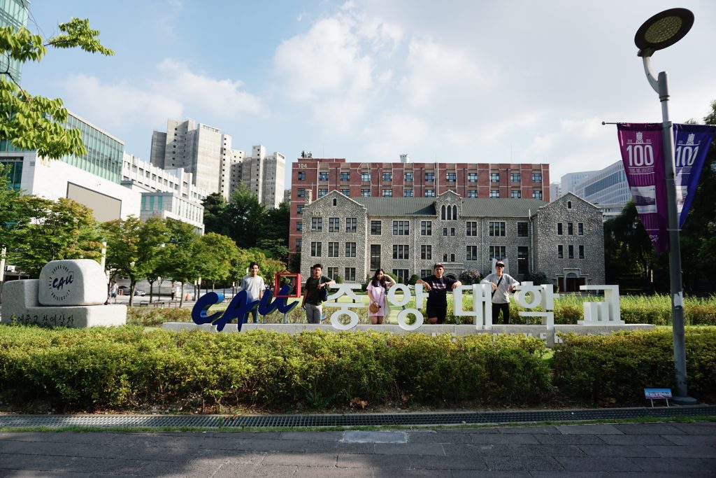 2019 GKS ASEAN SCIENS at Chung Ang University - ITS Global Engagement