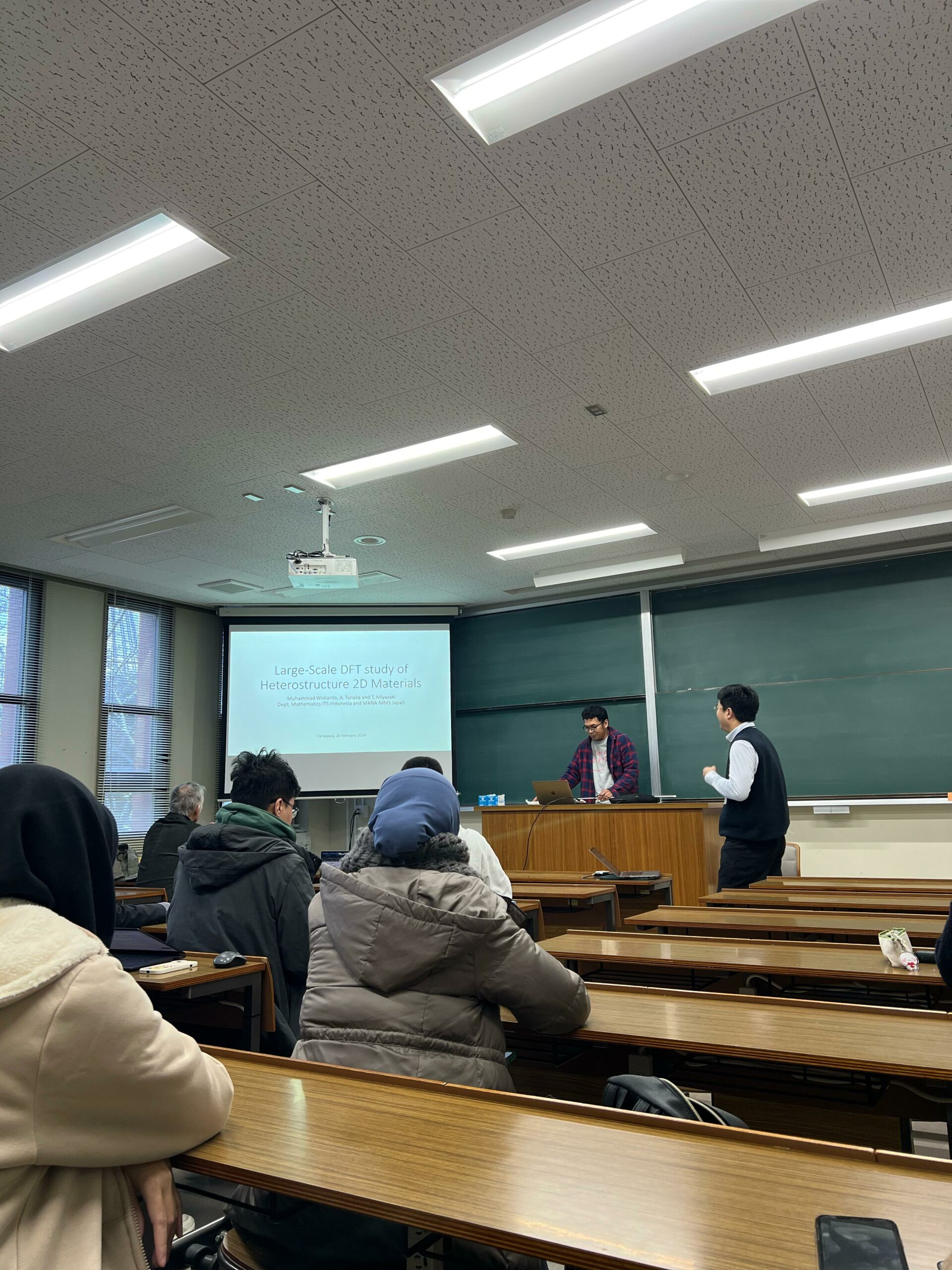 Outbound Reseacher Mobility Program to University of Tsukuba