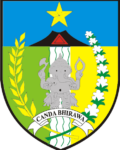 Logo_Kabupaten_Kediri