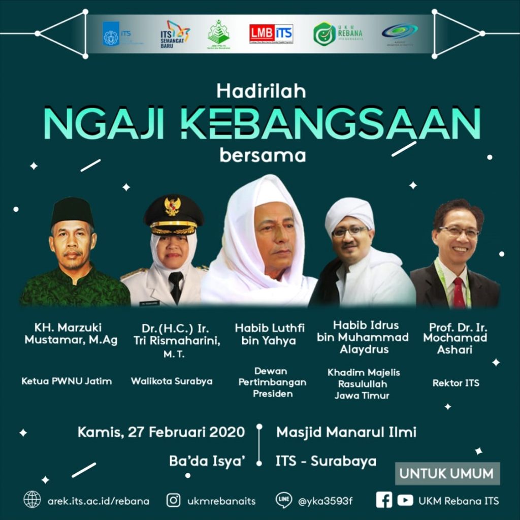 Ngaji Kebangsaan - Institut Teknologi Sepuluh Nopember